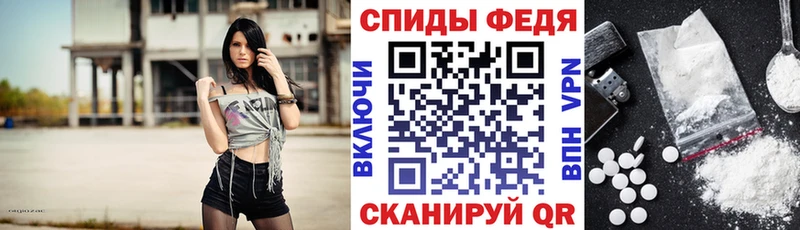 hydra ССЫЛКА  дарк нет состав  АМФЕТАМИН Premium  Балабаново 