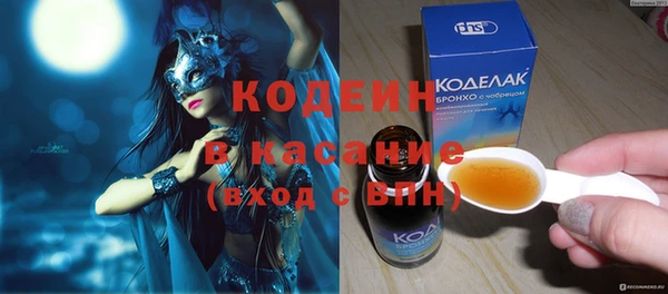mdpv Белоозёрский