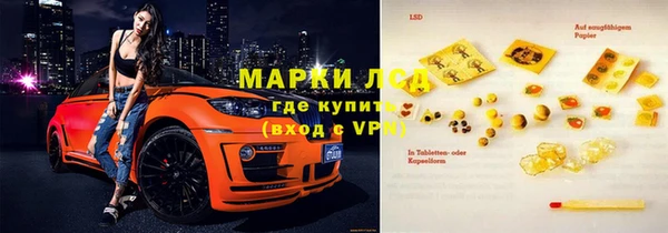 mdpv Белоозёрский