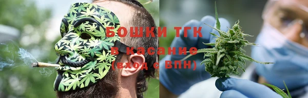 прущий лед Белокуриха