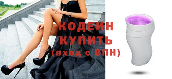хмурый Беломорск