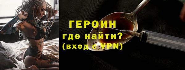 хмурый Беломорск