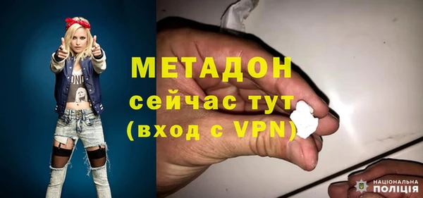 твердый Нефтекумск