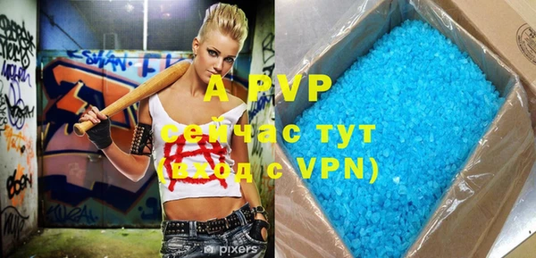 mdpv Белоозёрский