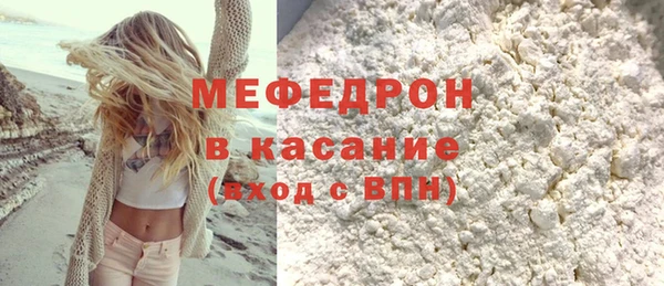 хмурый Беломорск
