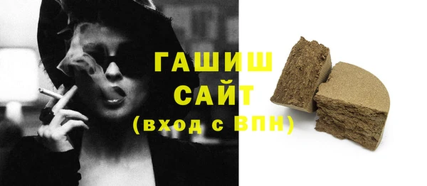 хмурый Беломорск
