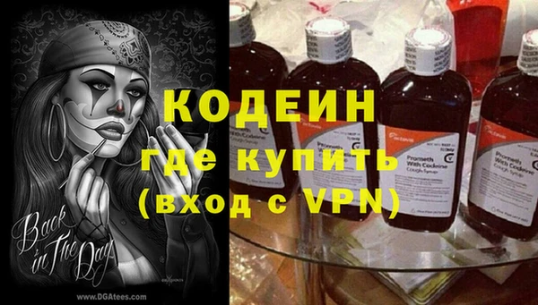 mdpv Белоозёрский