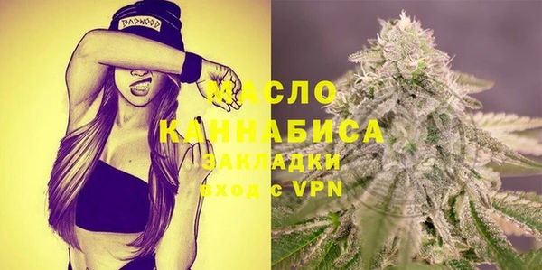 mdpv Белоозёрский