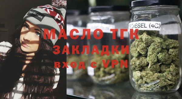 хмурый Беломорск