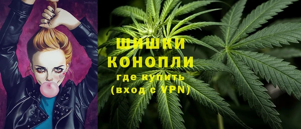 герыч Балабаново