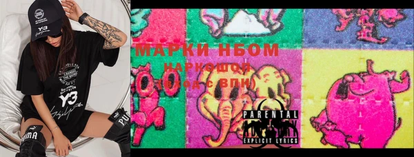 мефедрон мука Баксан