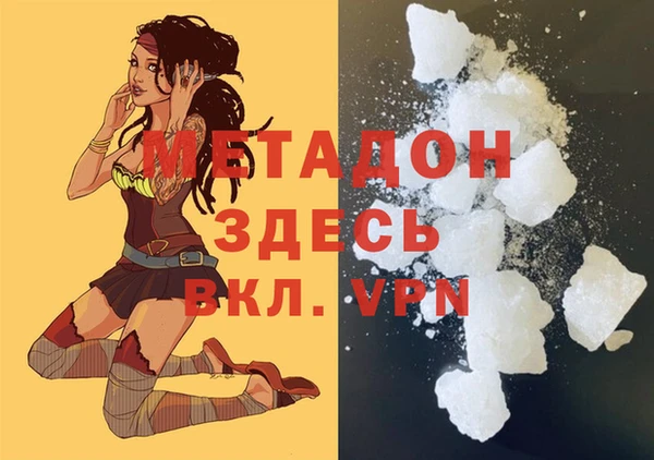 mdpv Белоозёрский