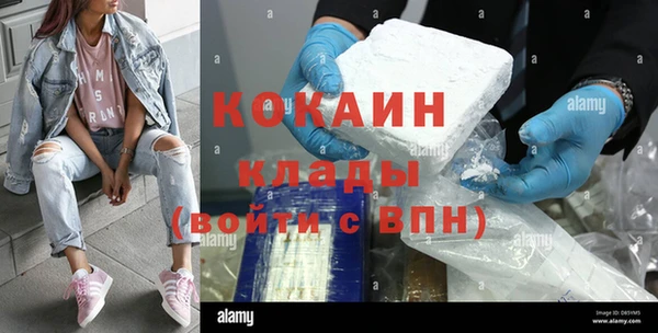 MDMA Premium VHQ Нея