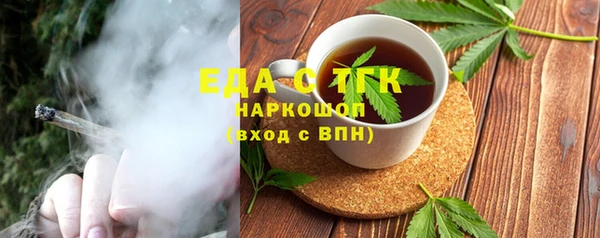 mdpv Белоозёрский