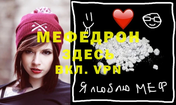 хмурый Беломорск