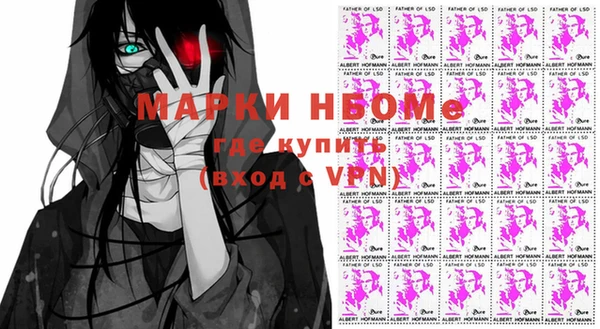 mdpv Белоозёрский